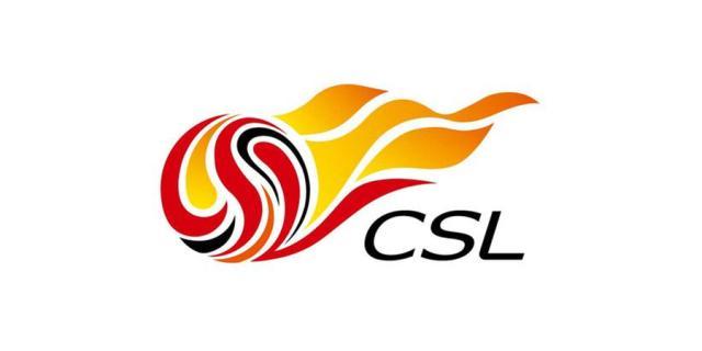 开云官网-曝中超第二阶段赛程初定 1月4日产生本赛季冠军